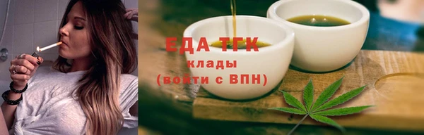 СК Волосово