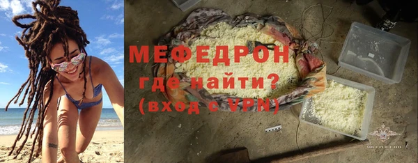 СК Волосово