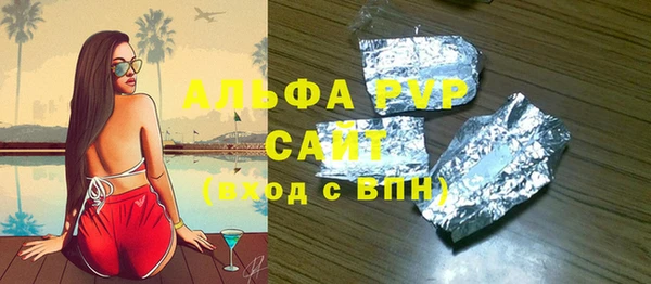 СК Волосово
