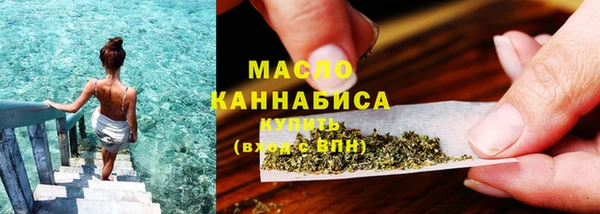 СК Волосово