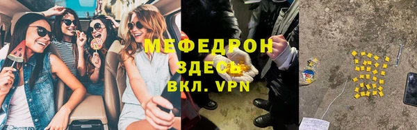 скорость Козловка