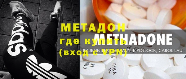 трава Кодинск