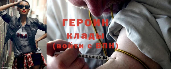 СК Волосово